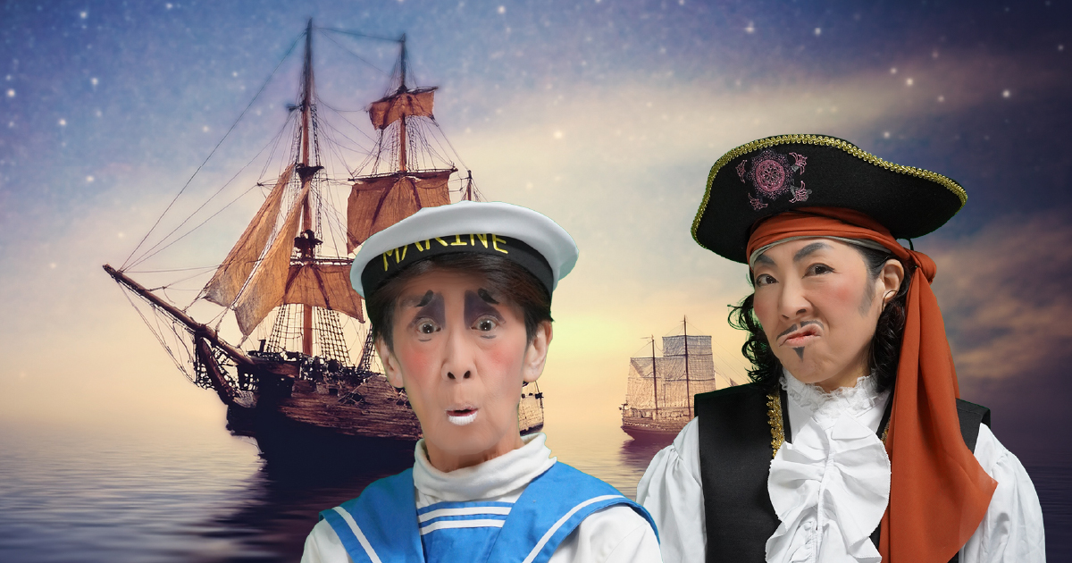 波をこえて-header